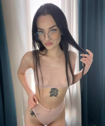 Майя, 19